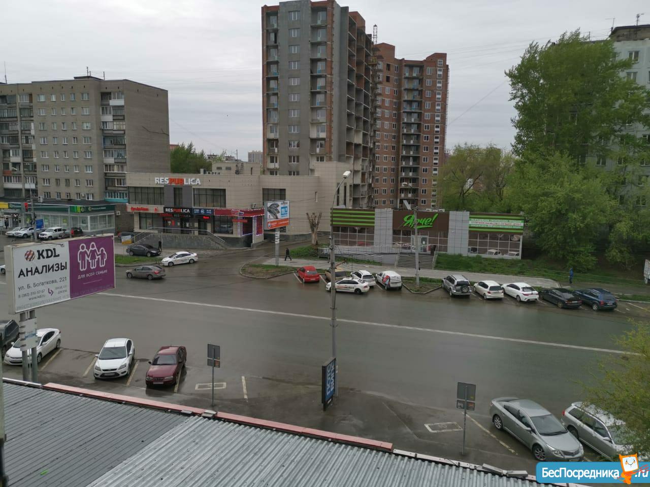 Новосибирская Проститутка Центральный Район Дешевый