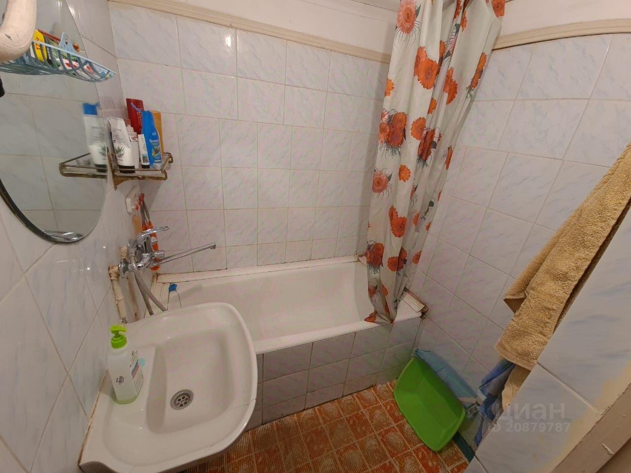 12 5 квадратных метров. 12 5 квадратных метров