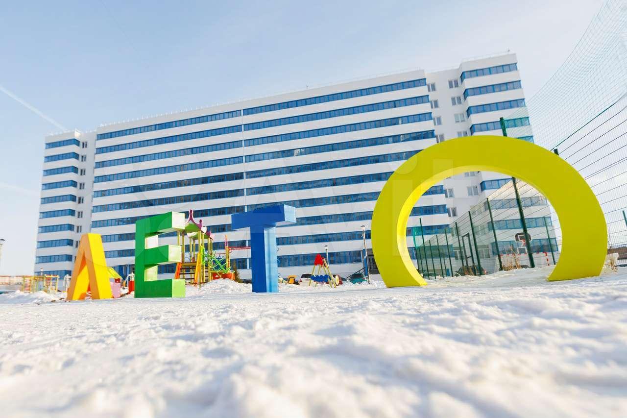 аквапарк летолето в тюмени. пляжный центр лето полежаевская. спа-комплекс летолето, тюмень. магазин лето в санкт-петербурге на пулковском шоссе. трц лето санкт-петербург магазины.