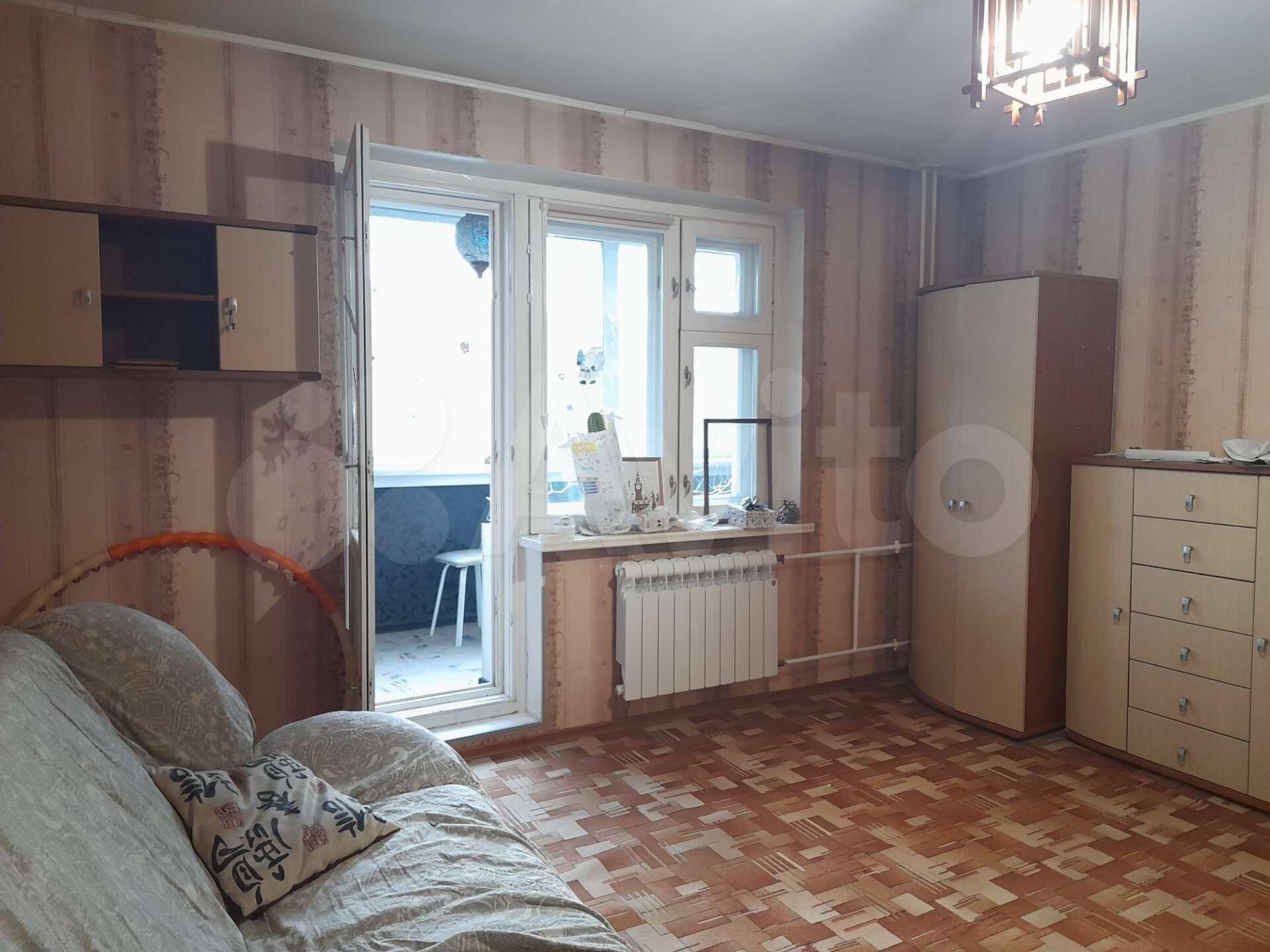 Купить 2 Комнатную Квартиру В Кропоткине