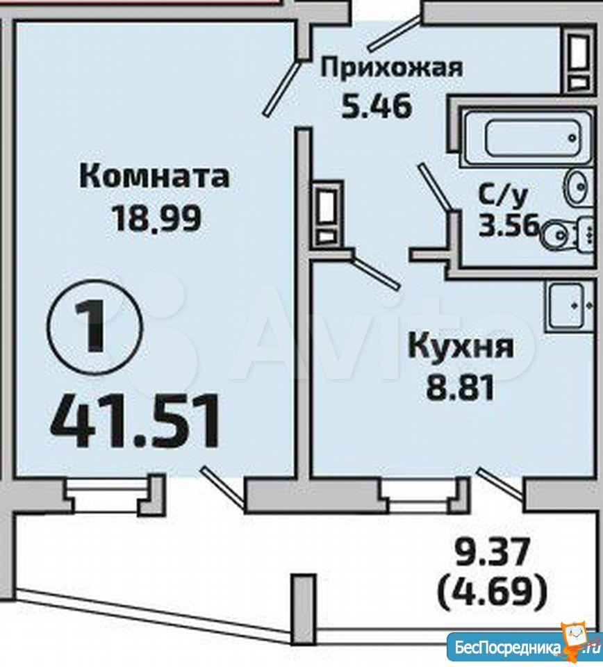 Купить Однокомнатную В Калининском Районе