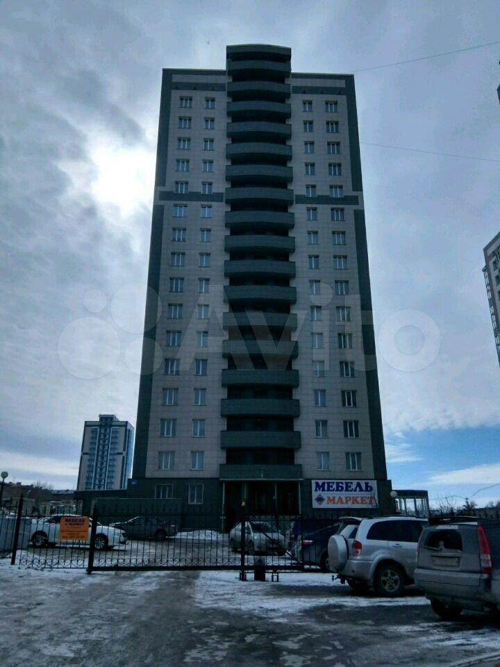 Новосибирск 15