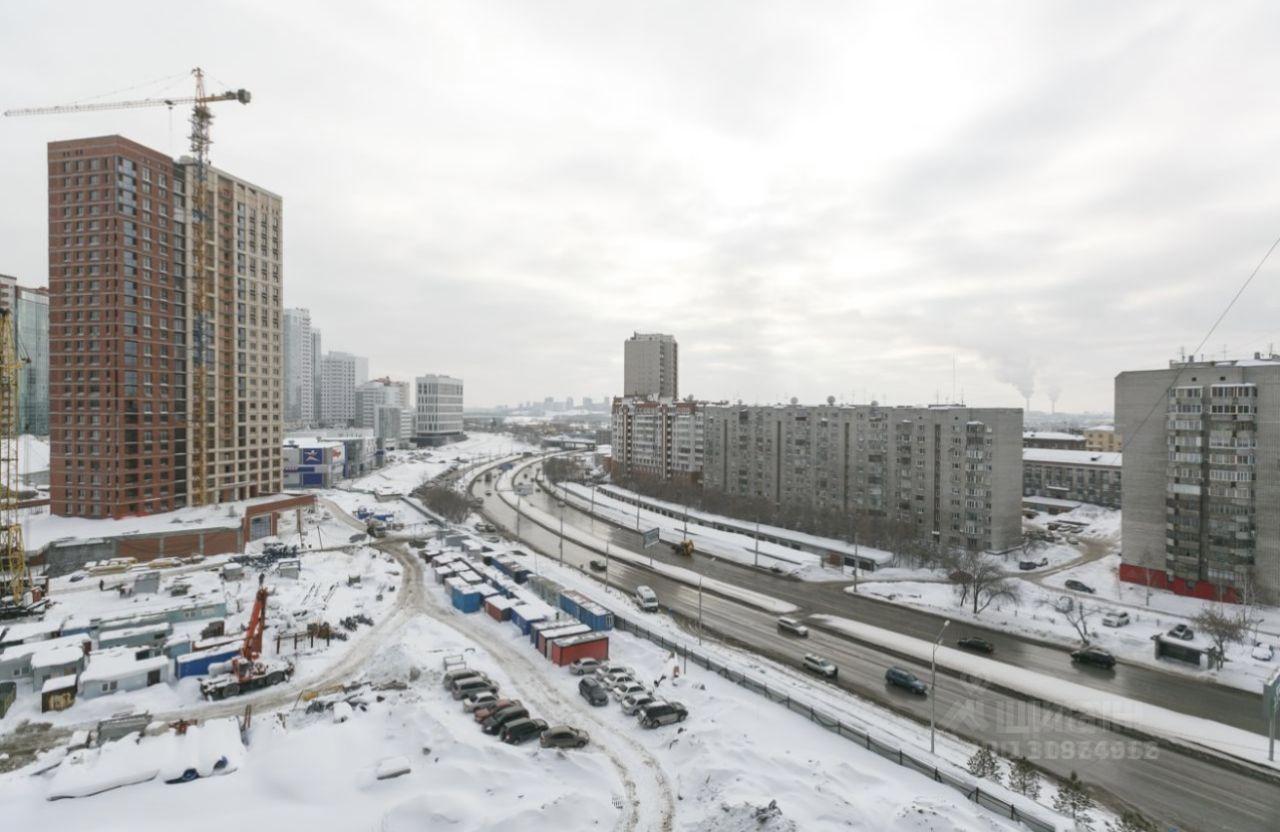 Первое жилье