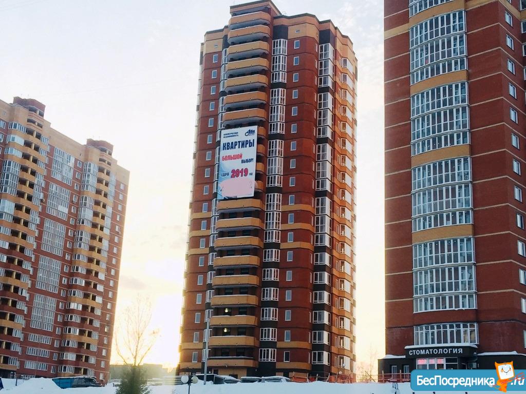 Кулагина Купить Квартиру В Томске